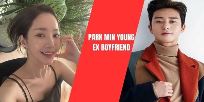 Park Min Young Ex Boyfriend